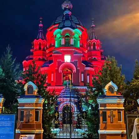 Пакет экскурсий №1