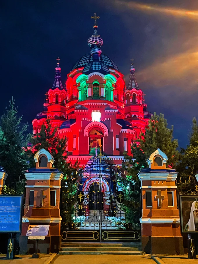 Путешествие Baikal Fantasy!